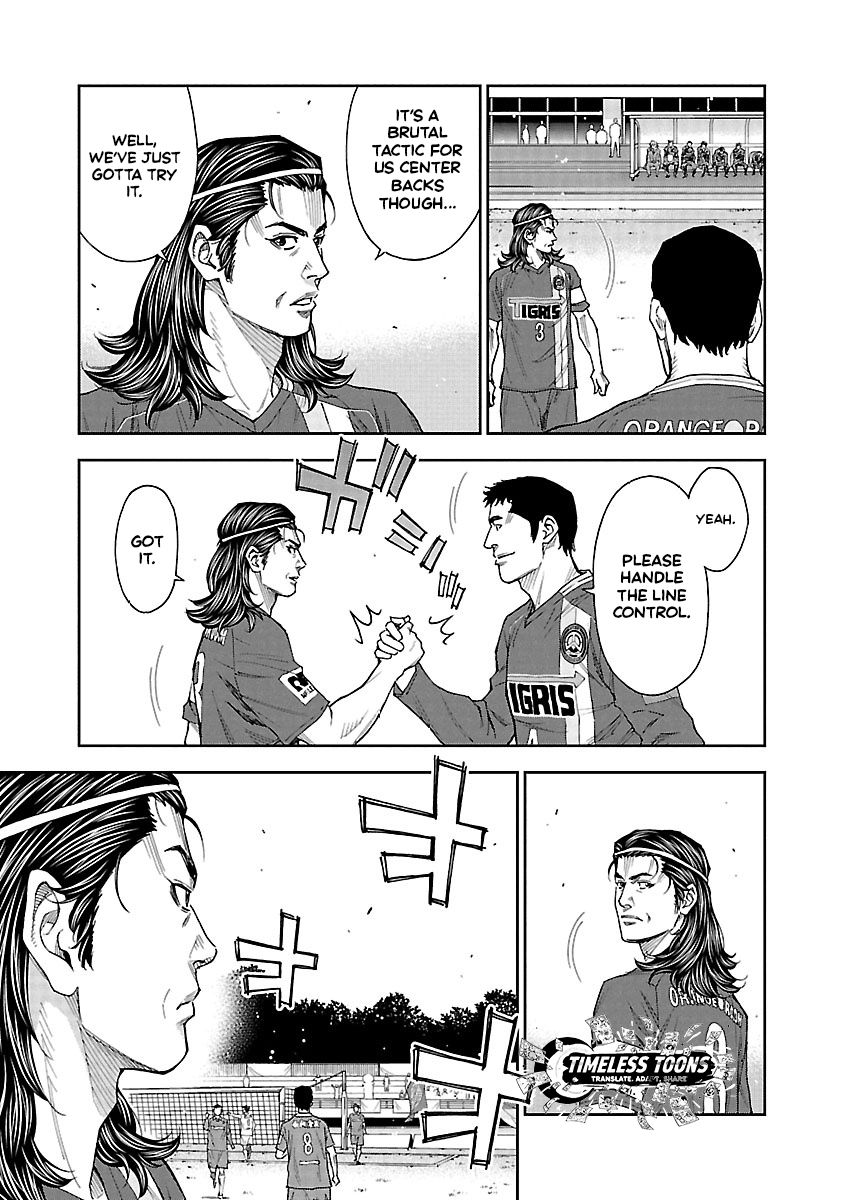 Mr.CB Chapter 19 page 22 - 