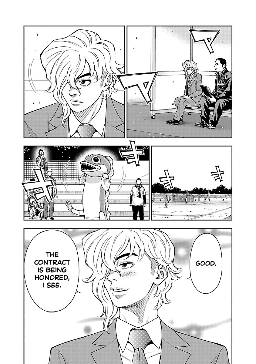 Mr.CB Chapter 19 page 23 - 