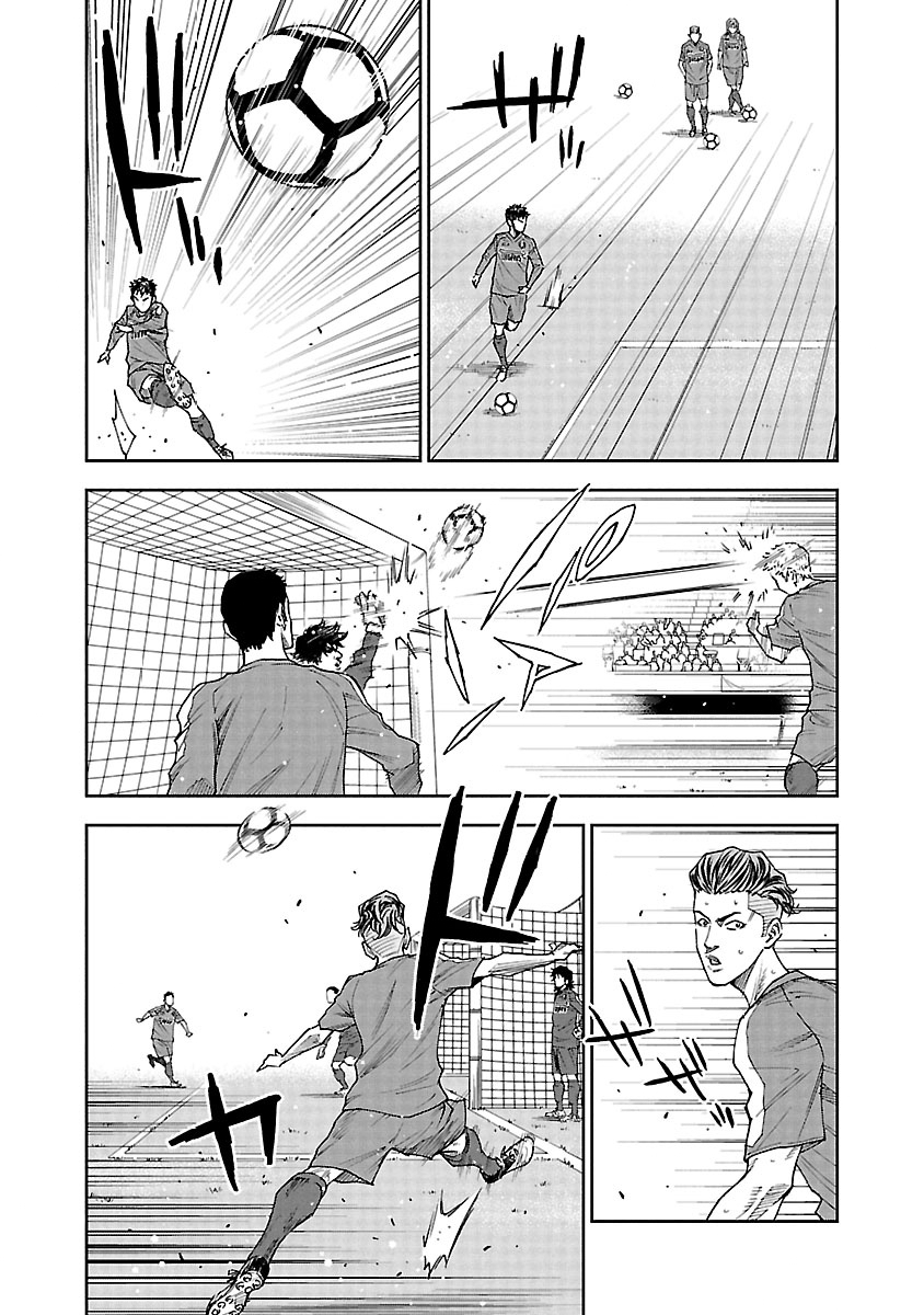 Mr.CB Chapter 19 page 8 - 