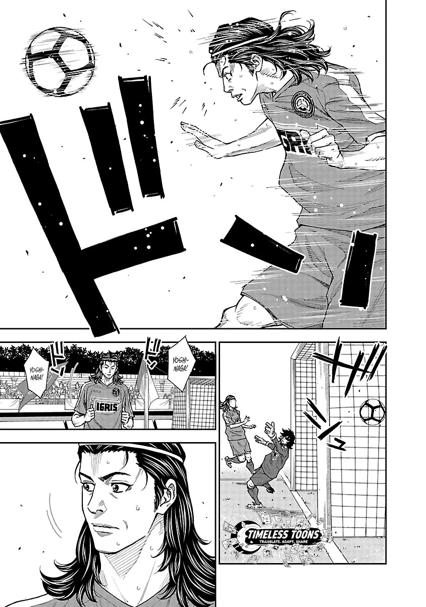 Mr.CB Chapter 19 page 10 - 