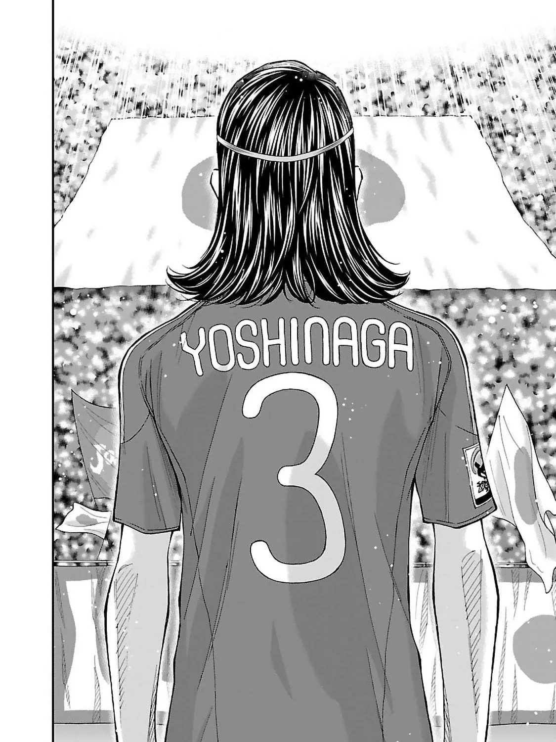 Mr.CB Chapter 2 page 47 - 