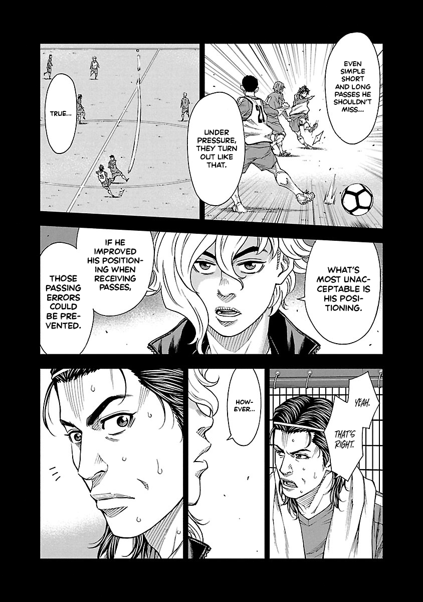 Mr.CB Chapter 20 page 13 - 