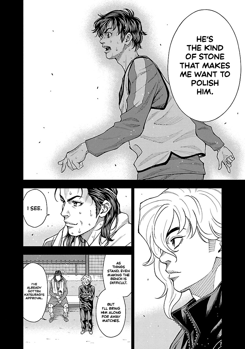 Mr.CB Chapter 20 page 15 - 