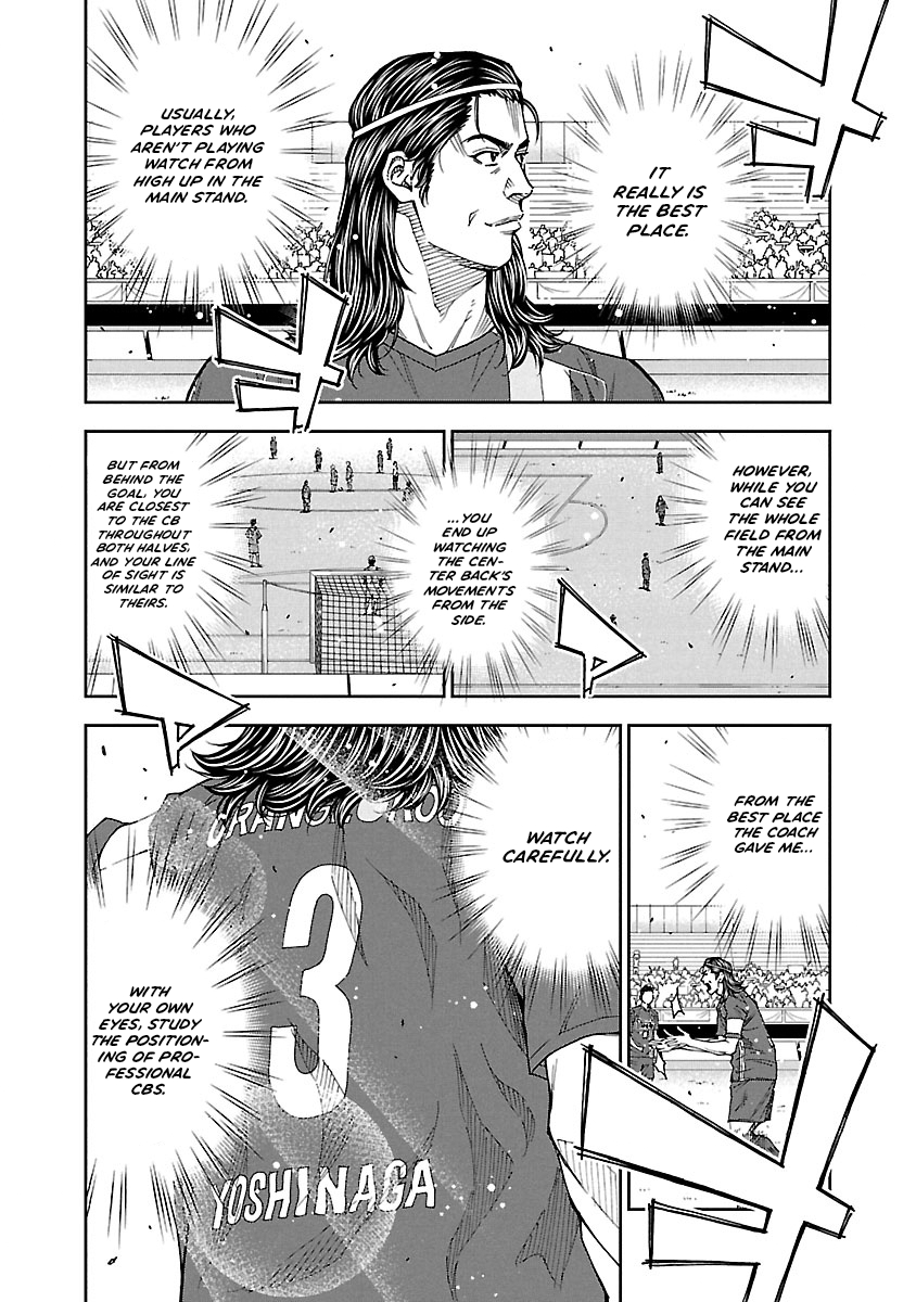 Mr.CB Chapter 20 page 17 - 