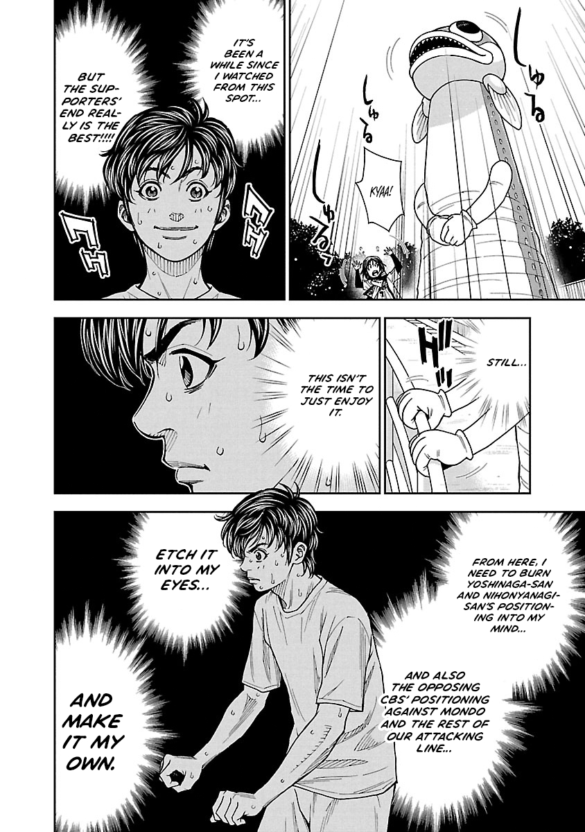 Mr.CB Chapter 20 page 19 - 