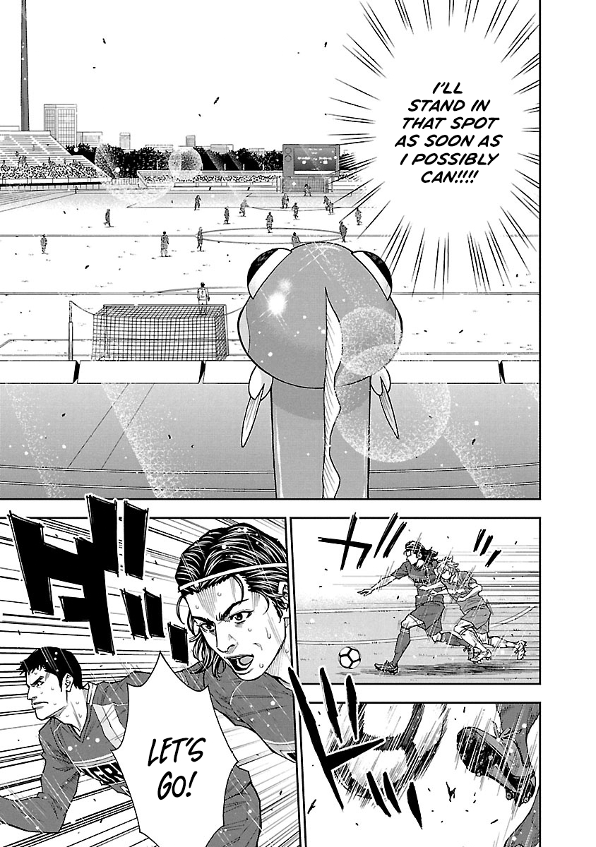 Mr.CB Chapter 20 page 20 - 
