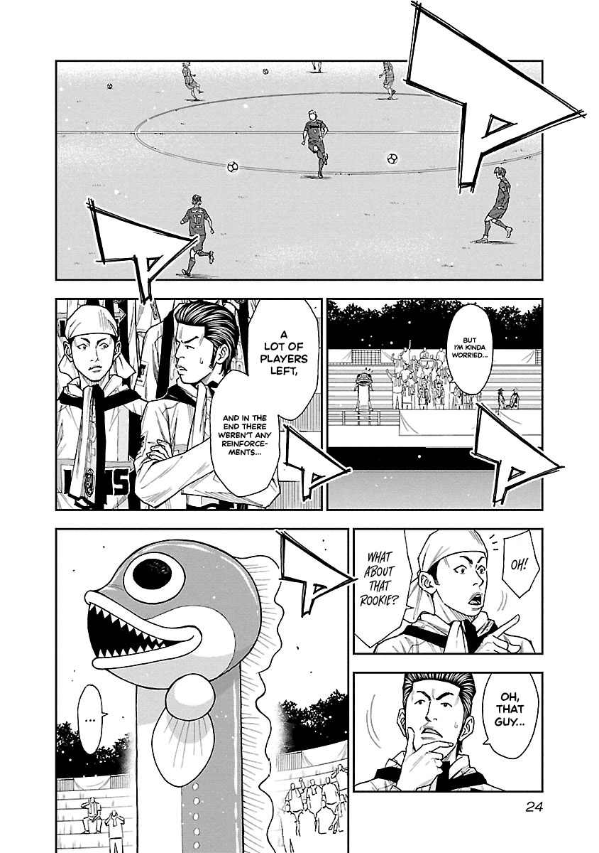 Mr.CB Chapter 20 page 3 - 