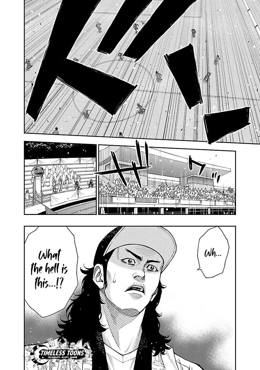 Mr.CB Chapter 20 page 21 - 