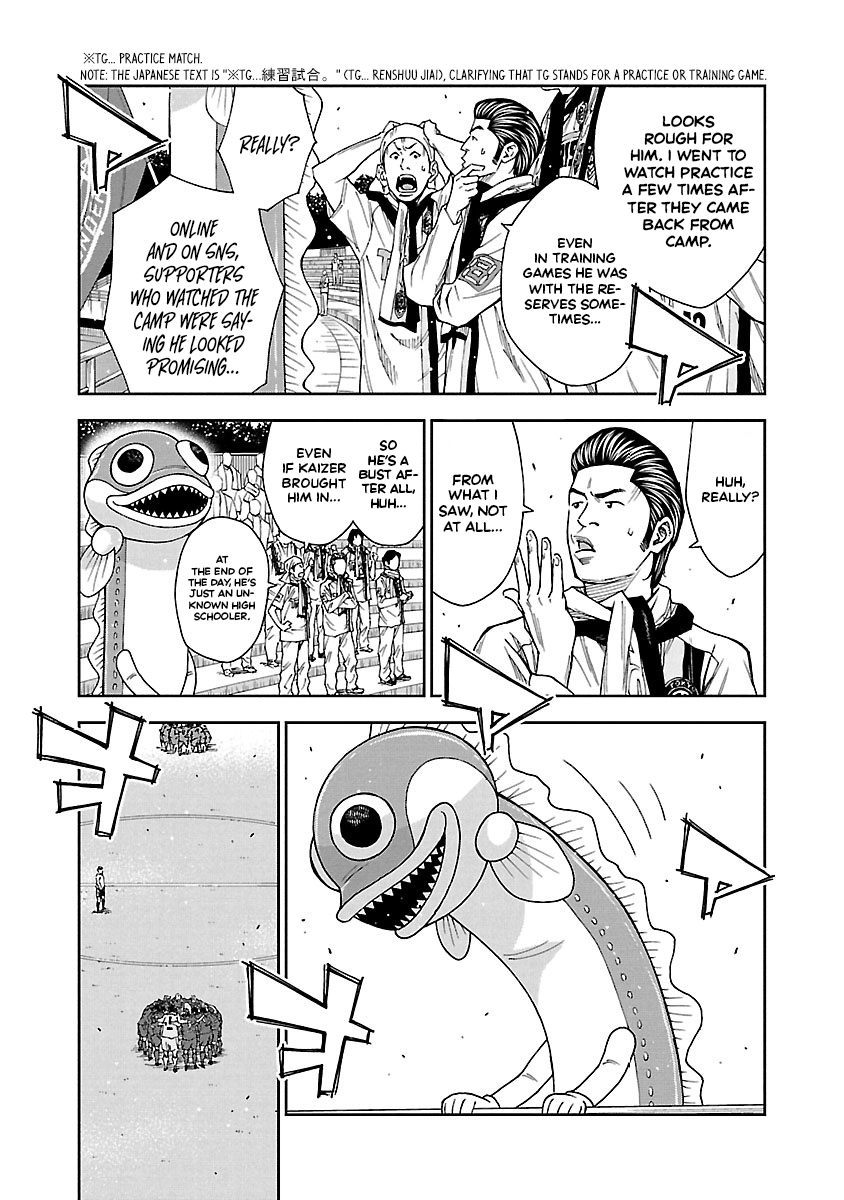 Mr.CB Chapter 20 page 4 - 