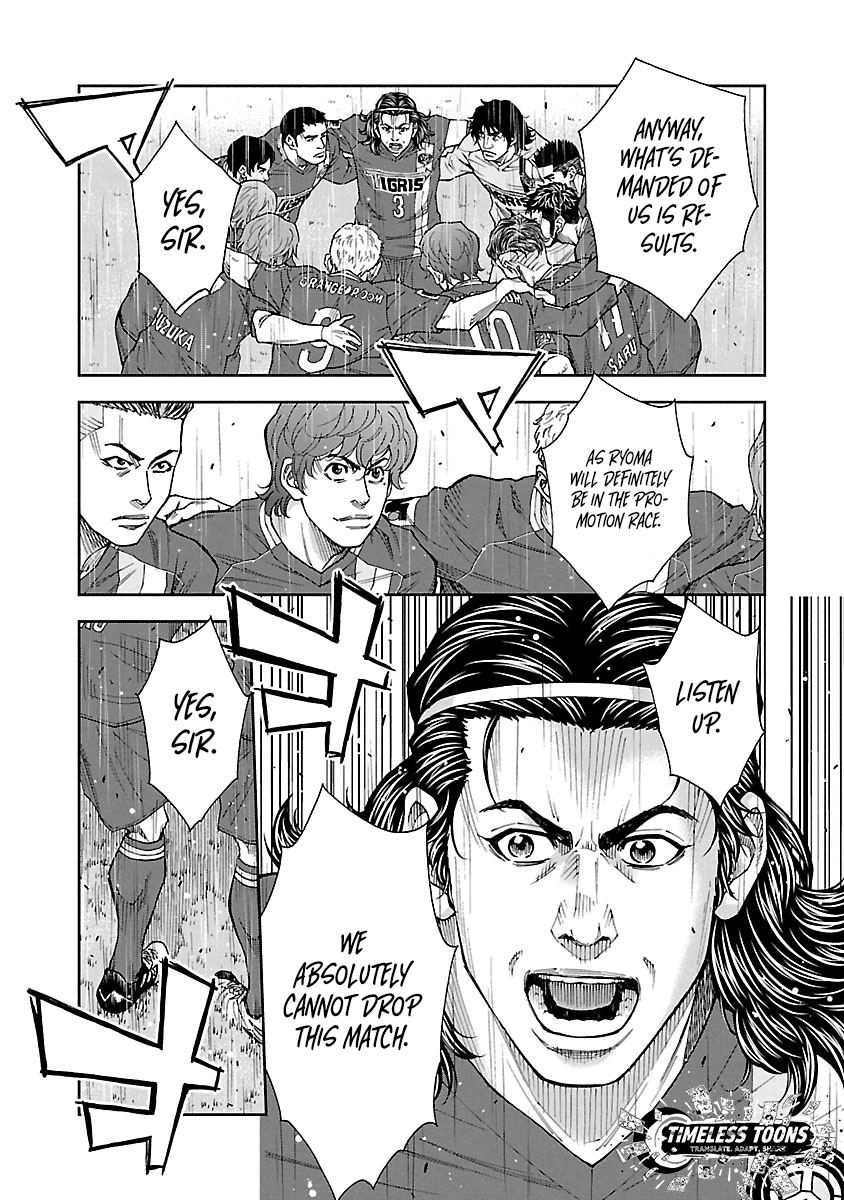 Mr.CB Chapter 20 page 6 - 