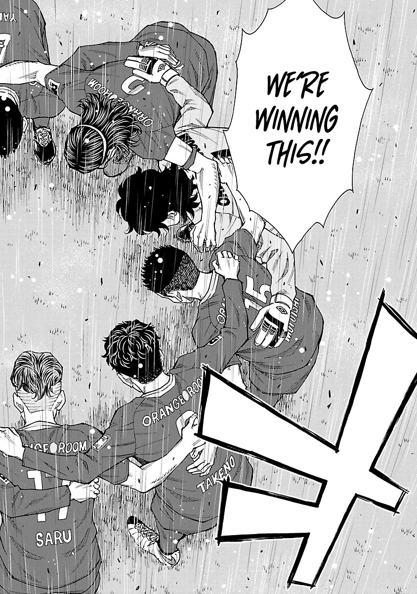 Mr.CB Chapter 20 page 7 - 