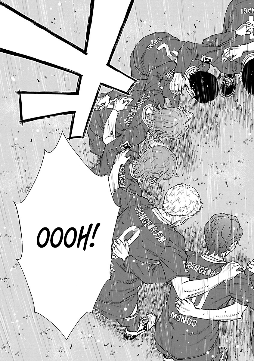 Mr.CB Chapter 20 page 8 - 