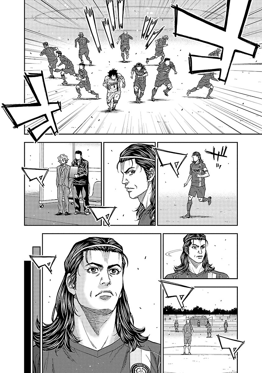 Mr.CB Chapter 20 page 9 - 