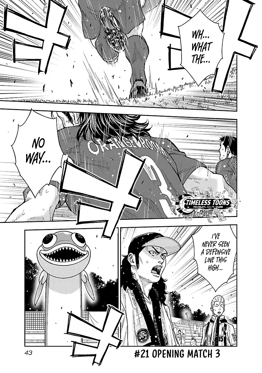 Mr.CB Chapter 21 page 2 - 