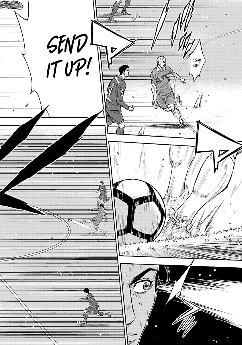 Mr.CB Chapter 21 page 11 - 