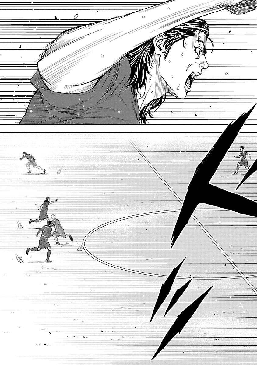 Mr.CB Chapter 21 page 12 - 