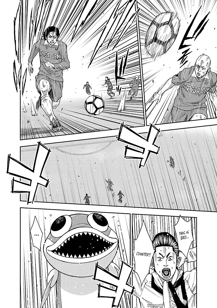 Mr.CB Chapter 21 page 13 - 