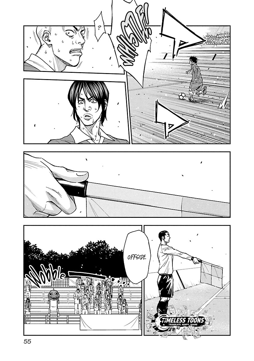 Mr.CB Chapter 21 page 14 - 