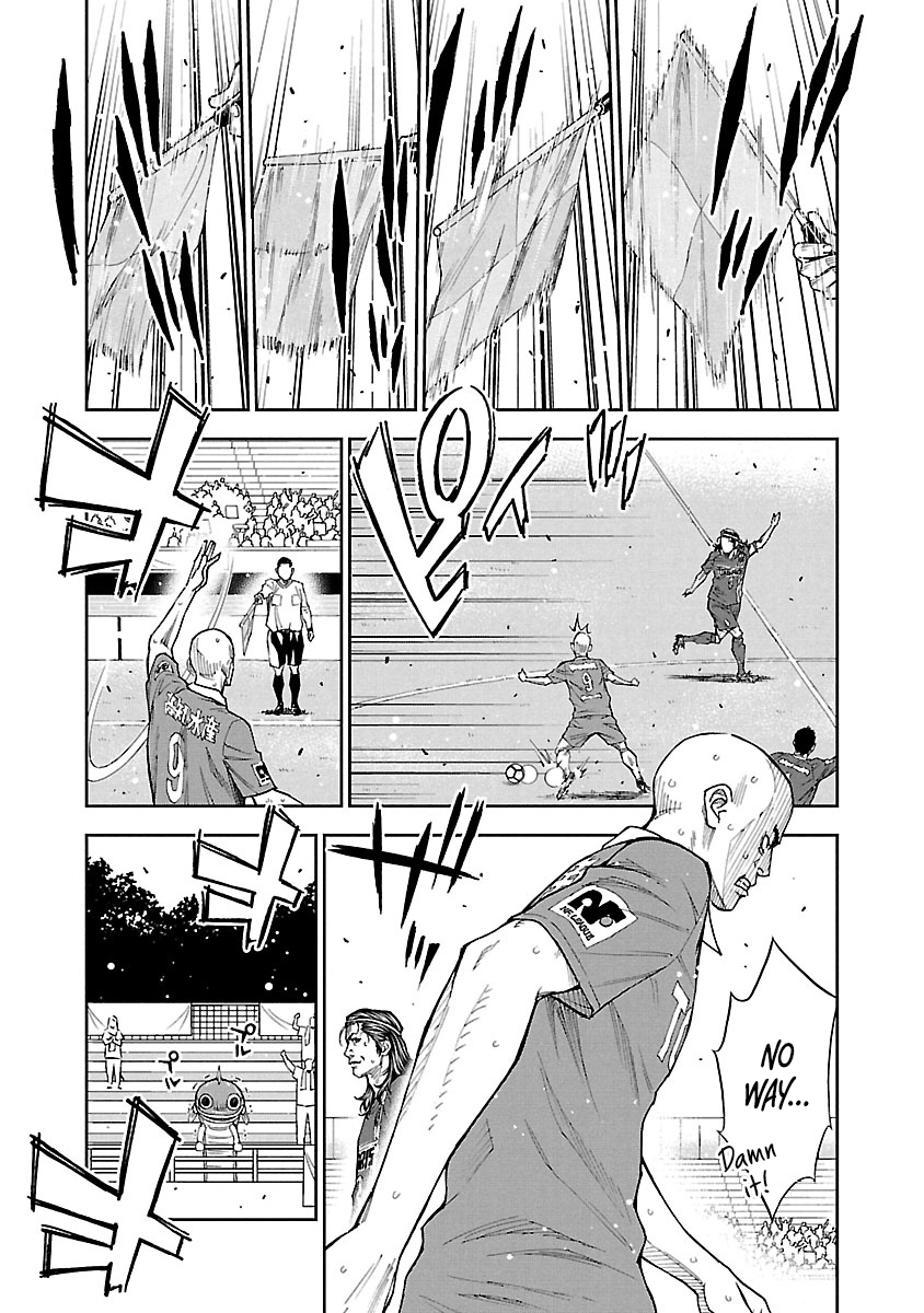 Mr.CB Chapter 21 page 16 - 