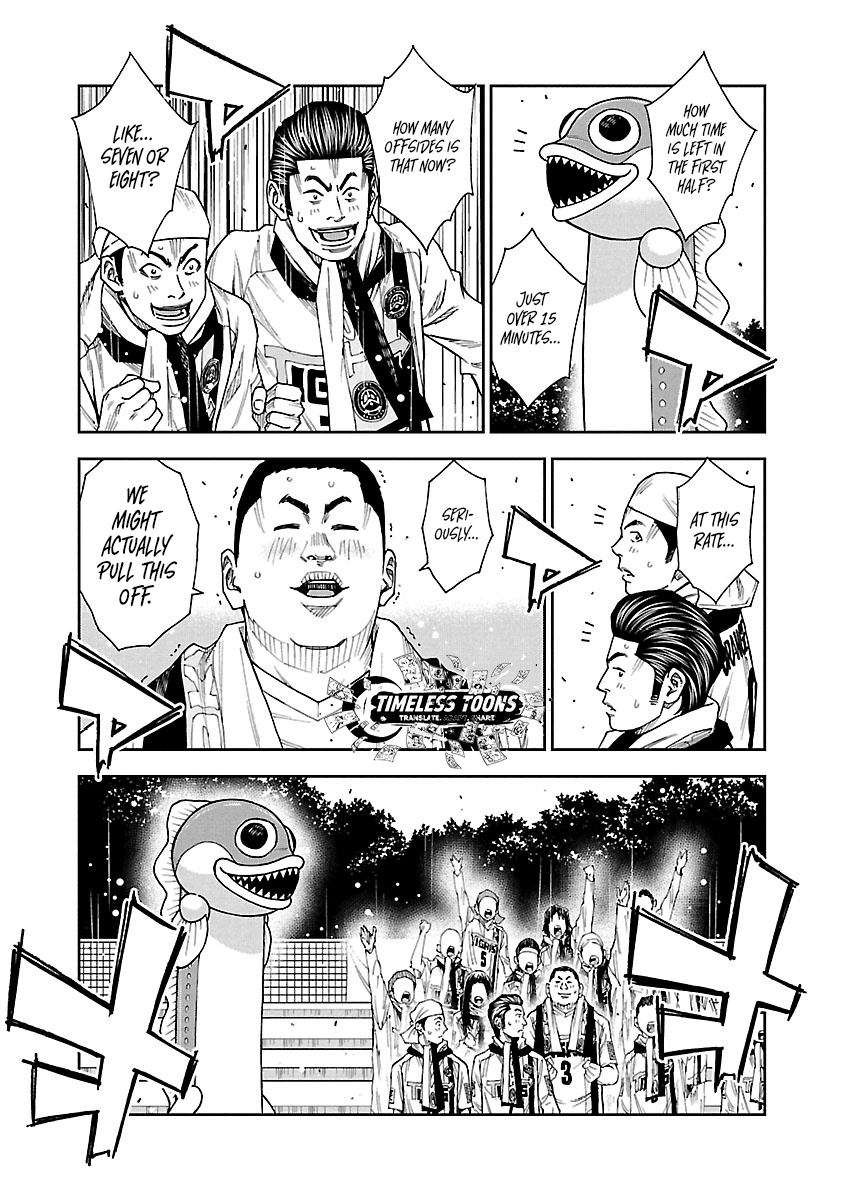 Mr.CB Chapter 21 page 18 - 