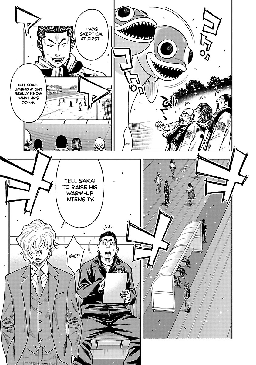Mr.CB Chapter 21 page 20 - 