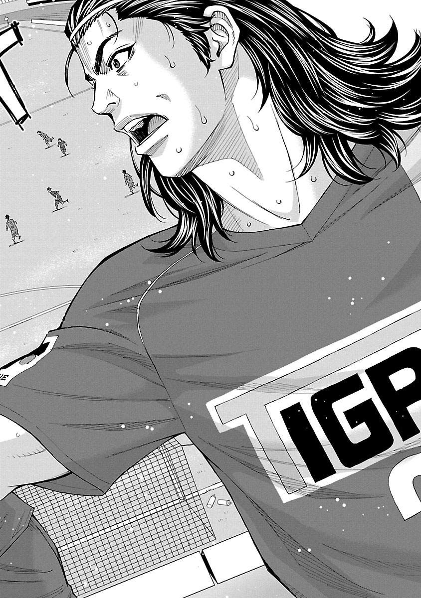 Mr.CB Chapter 21 page 3 - 