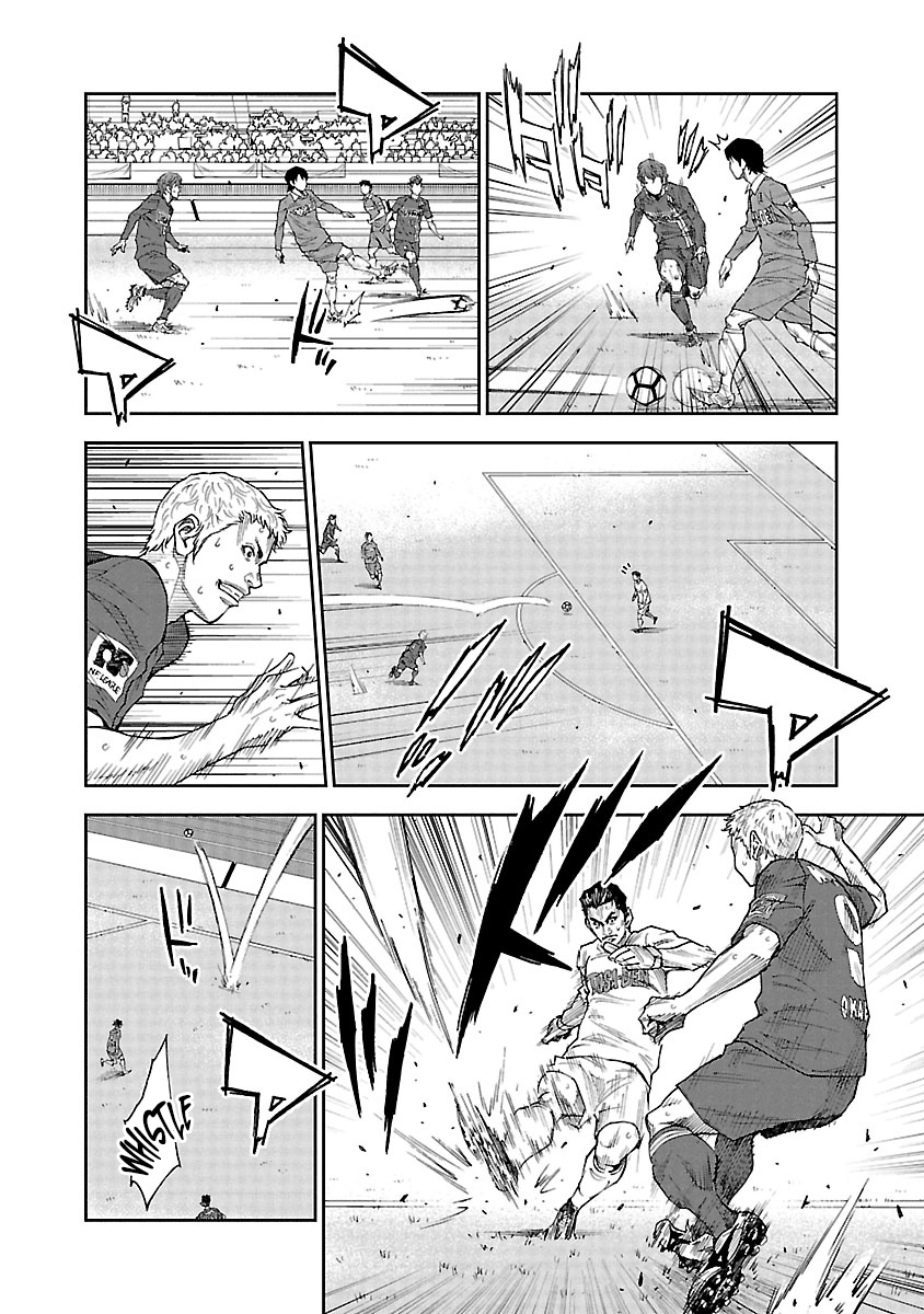 Mr.CB Chapter 21 page 5 - 