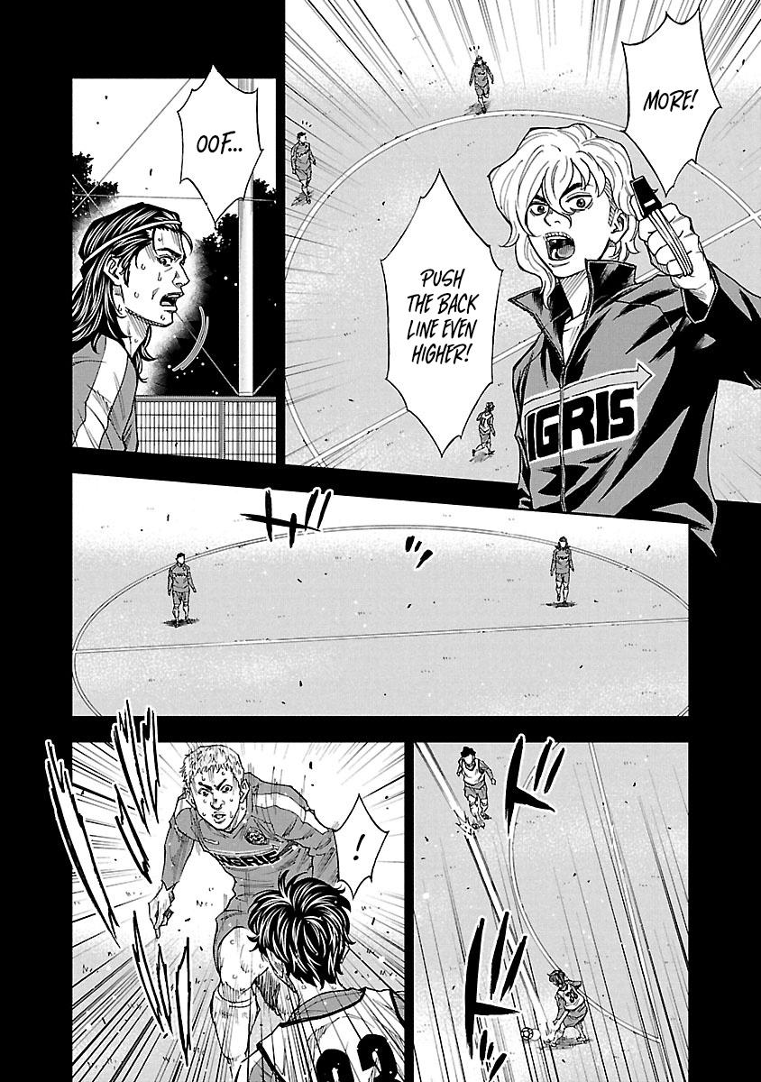 Mr.CB Chapter 21 page 7 - 