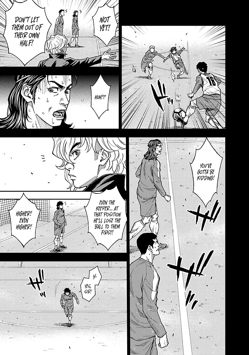 Mr.CB Chapter 21 page 8 - 