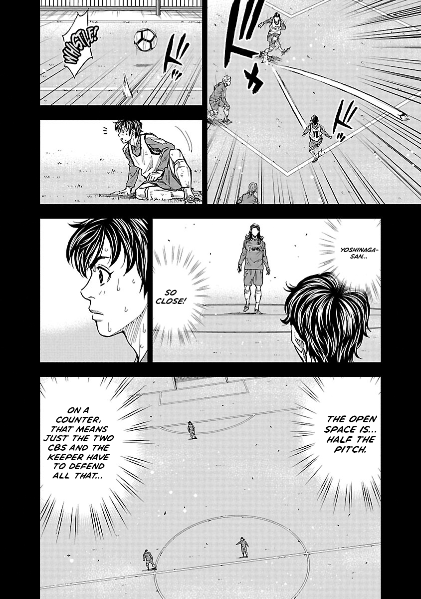 Mr.CB Chapter 21 page 9 - 