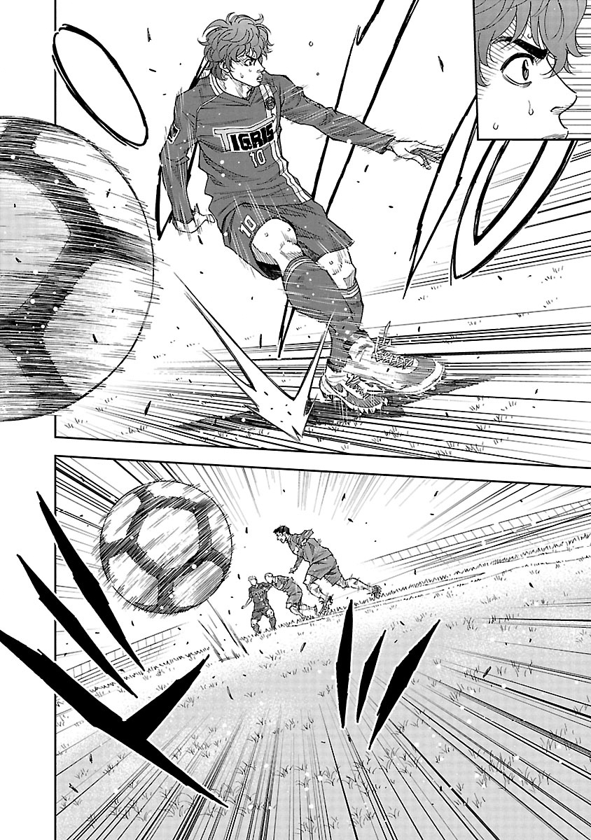Mr.CB Chapter 22 page 13 - 