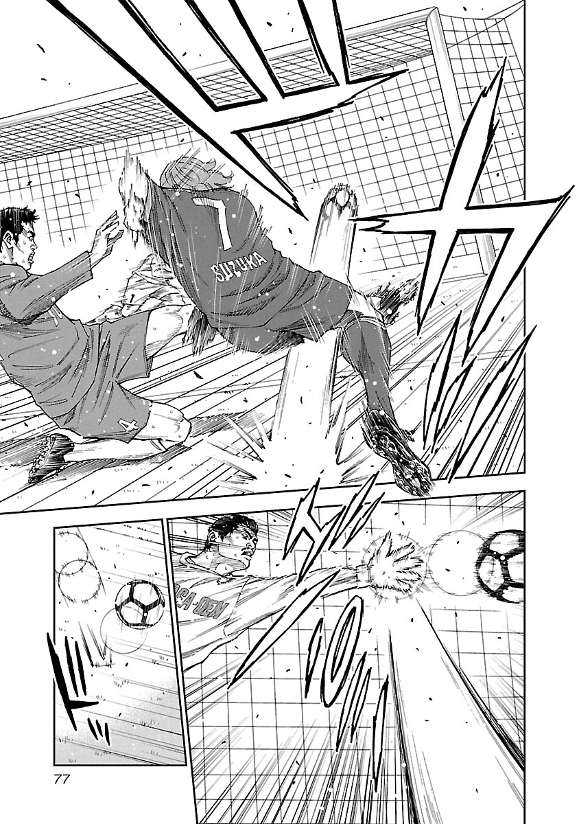 Mr.CB Chapter 22 page 16 - 