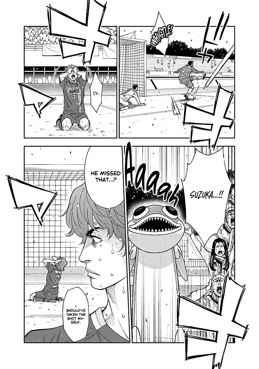 Mr.CB Chapter 22 page 17 - 