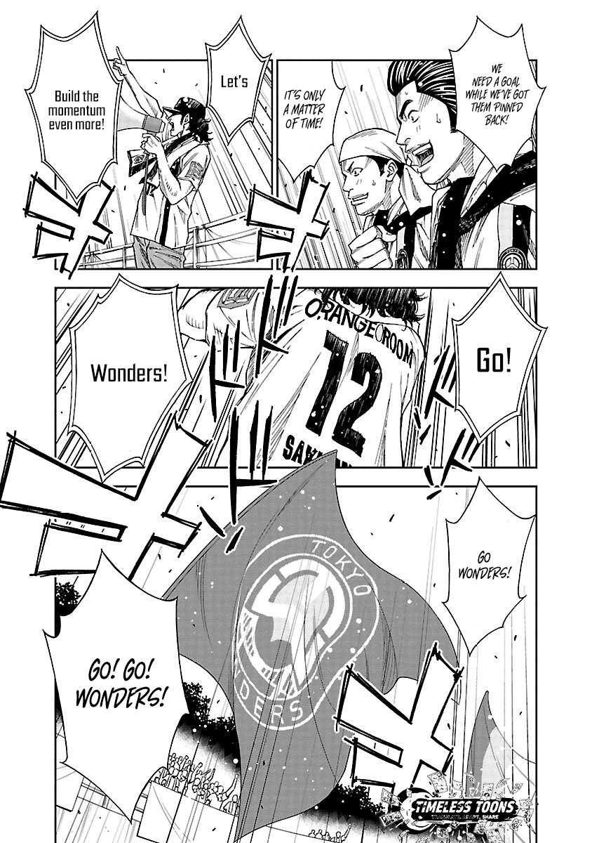 Mr.CB Chapter 22 page 18 - 