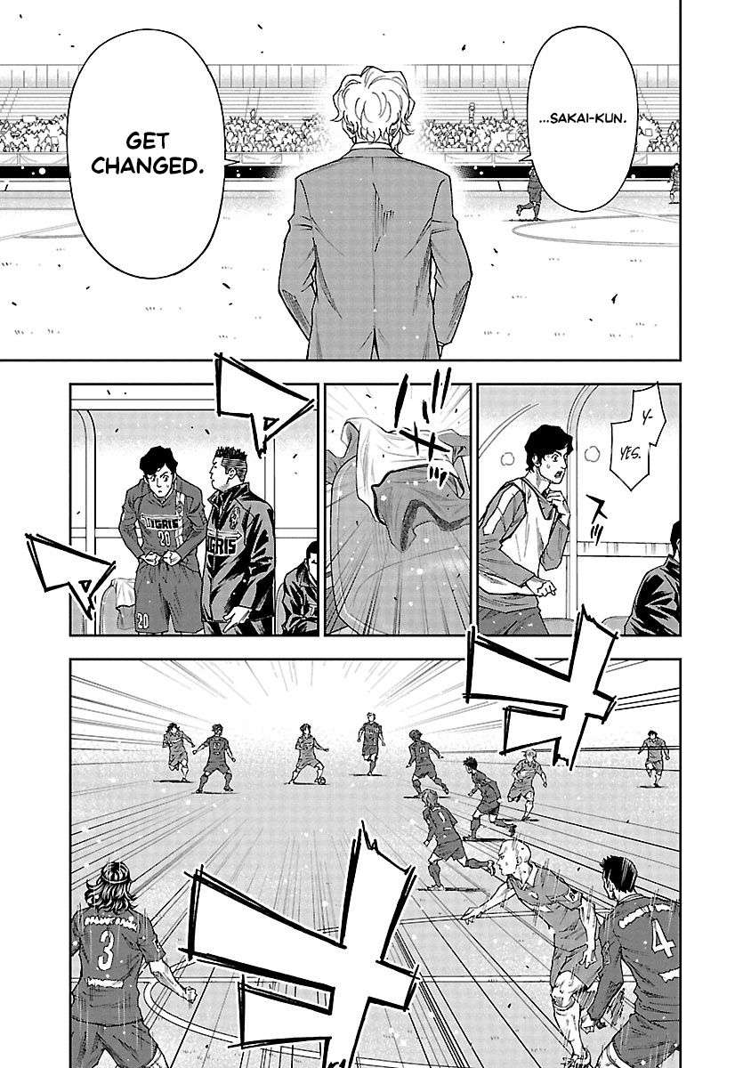 Mr.CB Chapter 22 page 20 - 