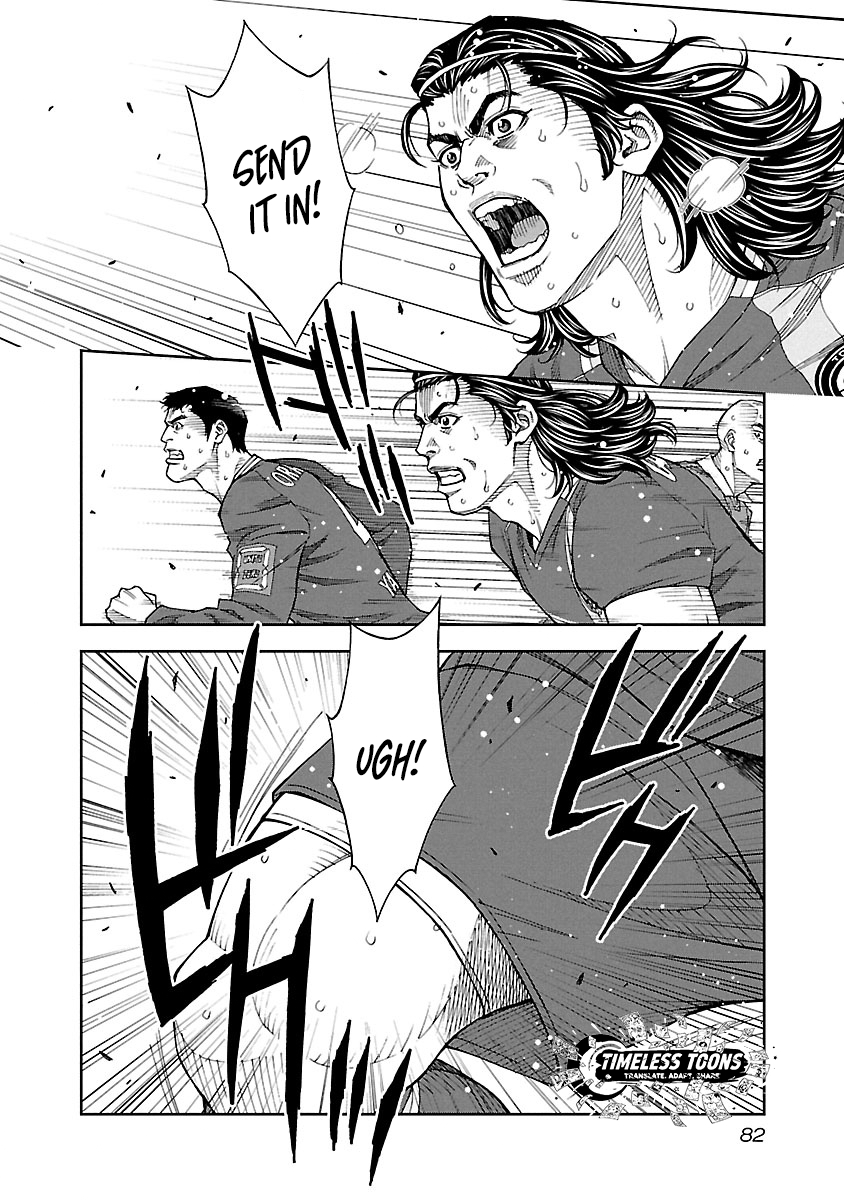Mr.CB Chapter 22 page 21 - 