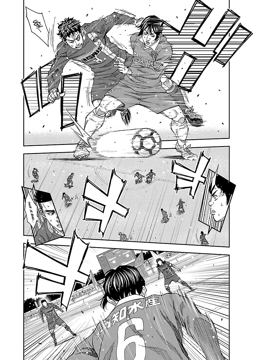 Mr.CB Chapter 22 page 4 - 