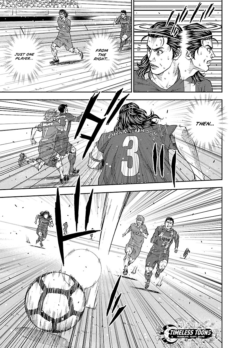 Mr.CB Chapter 22 page 6 - 