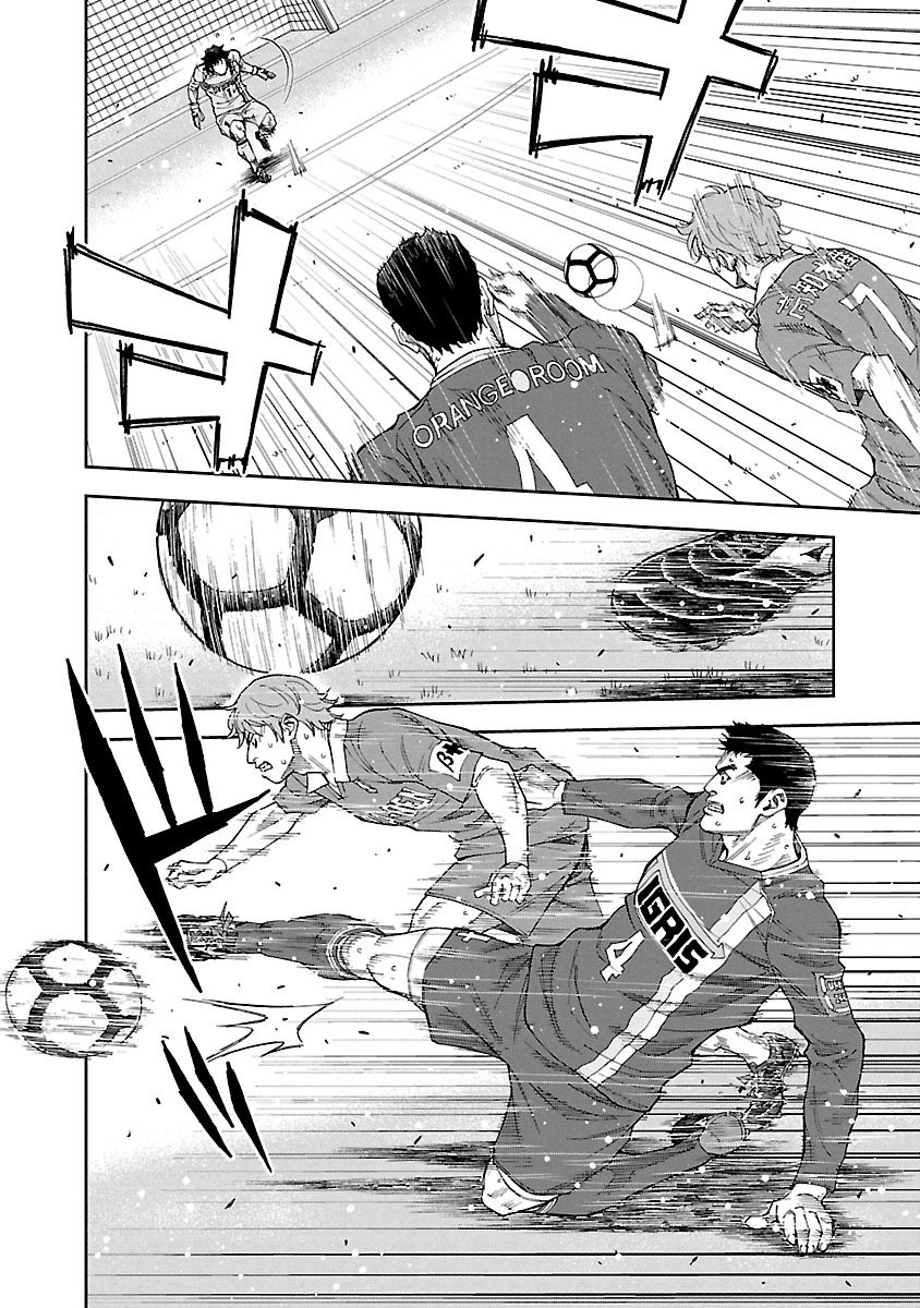 Mr.CB Chapter 22 page 7 - 