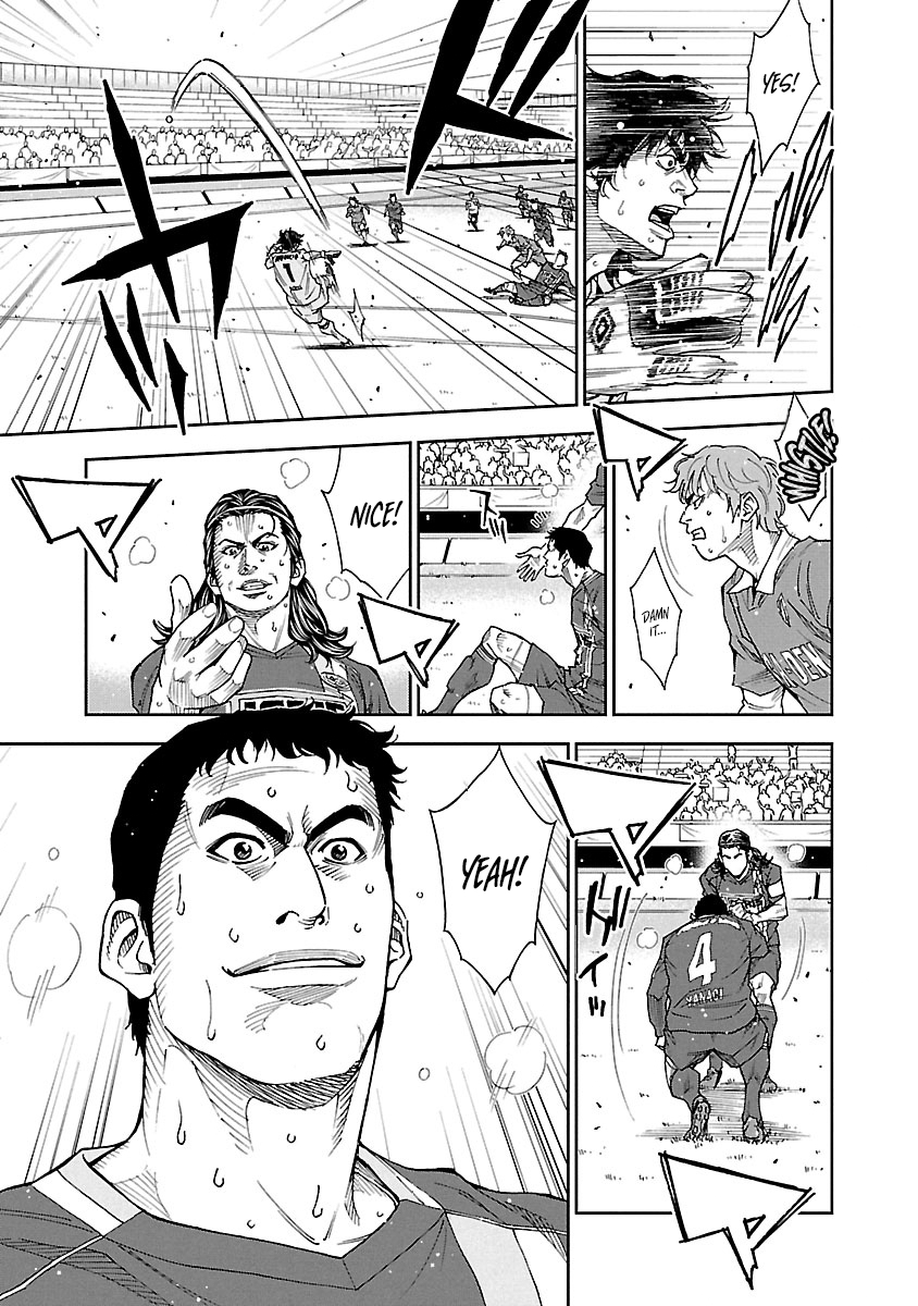 Mr.CB Chapter 22 page 8 - 