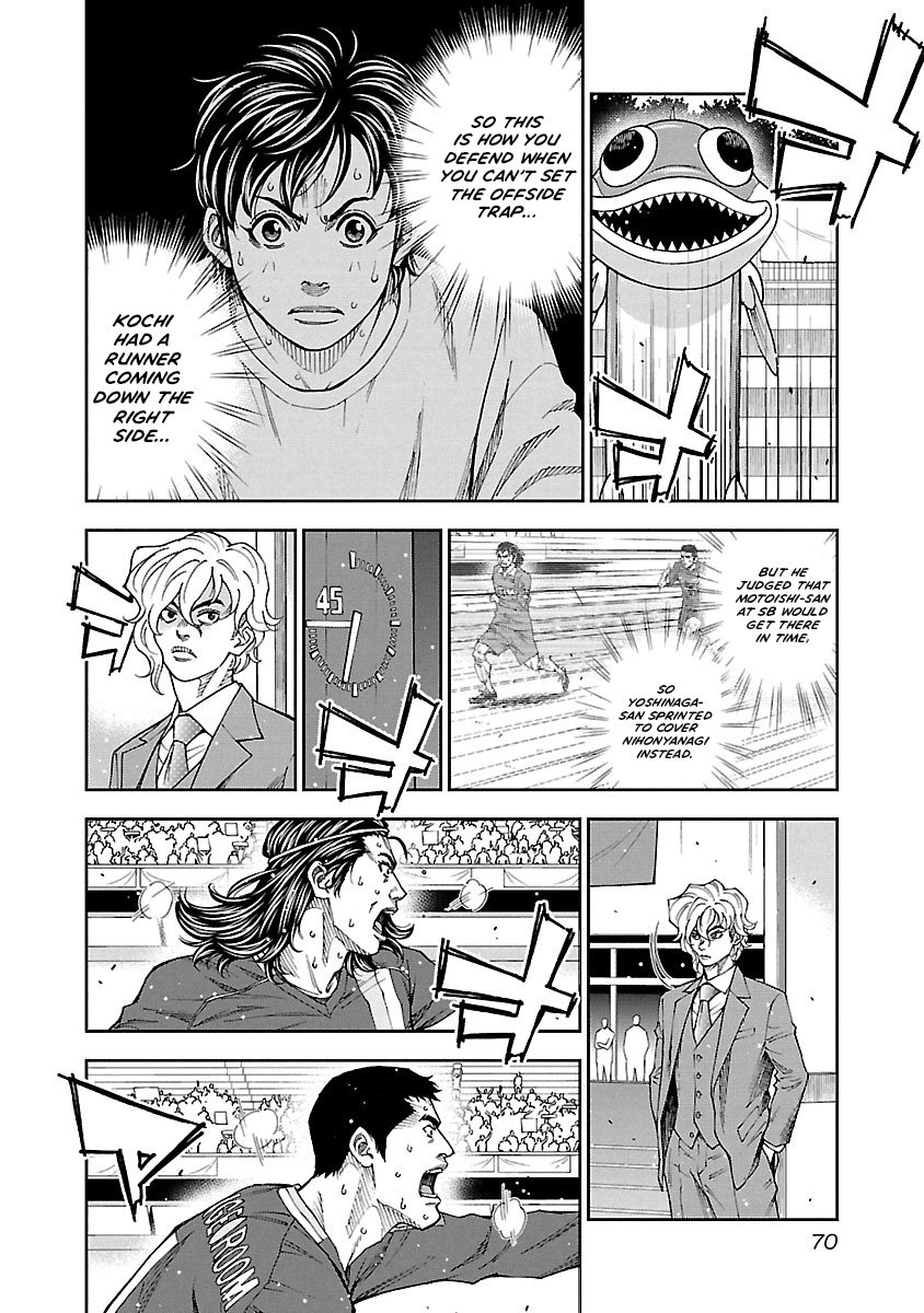 Mr.CB Chapter 22 page 9 - 