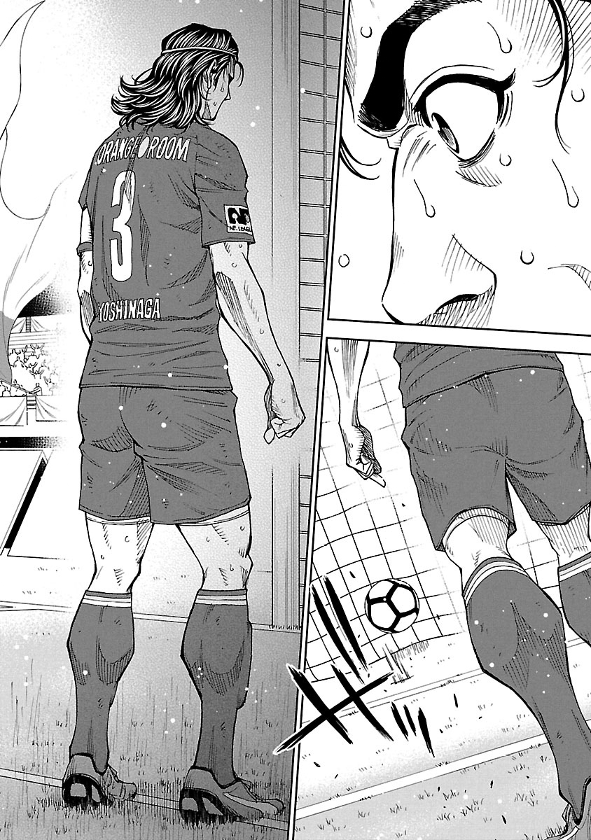 Mr.CB Chapter 23 page 11 - 