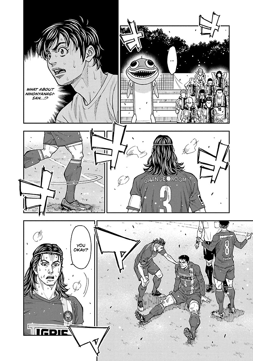 Mr.CB Chapter 23 page 13 - 