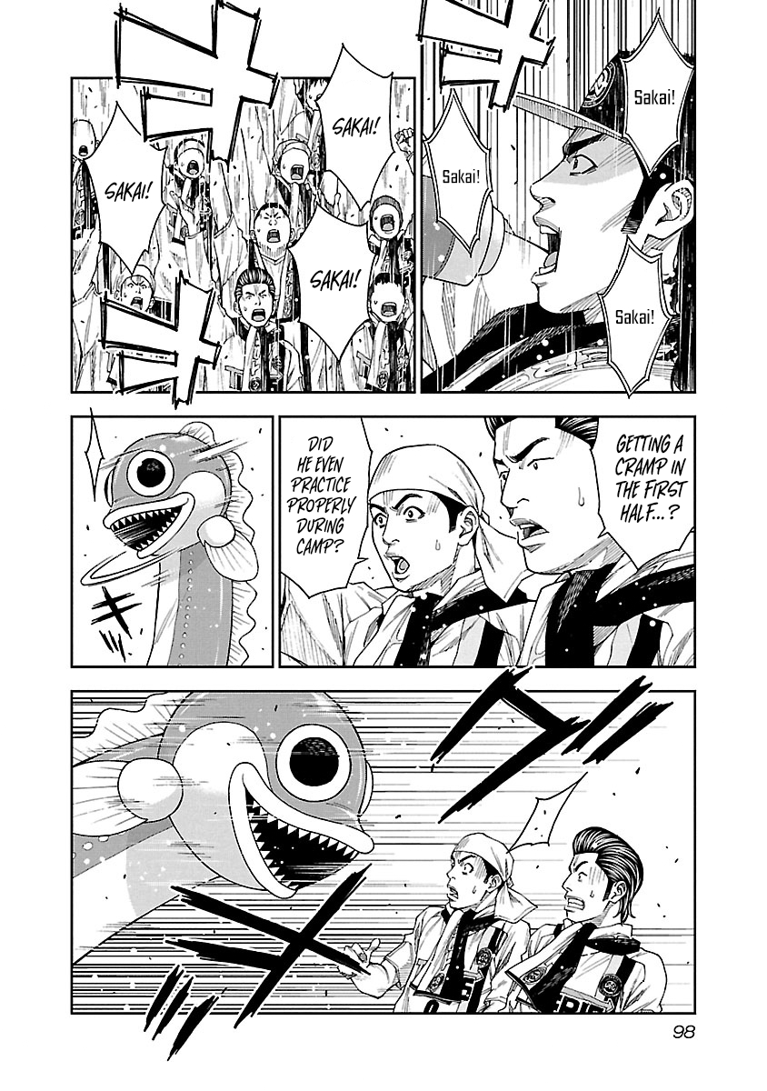 Mr.CB Chapter 23 page 17 - 