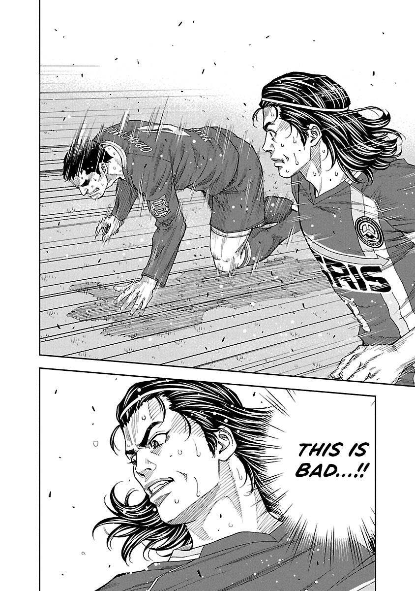 Mr.CB Chapter 23 page 3 - 