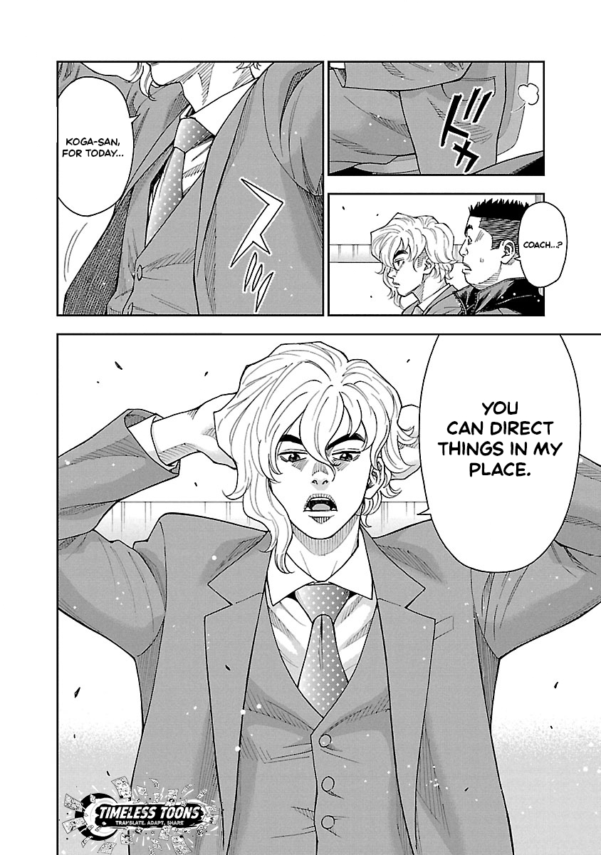 Mr.CB Chapter 23 page 21 - 