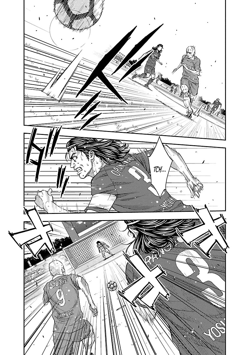 Mr.CB Chapter 23 page 5 - 
