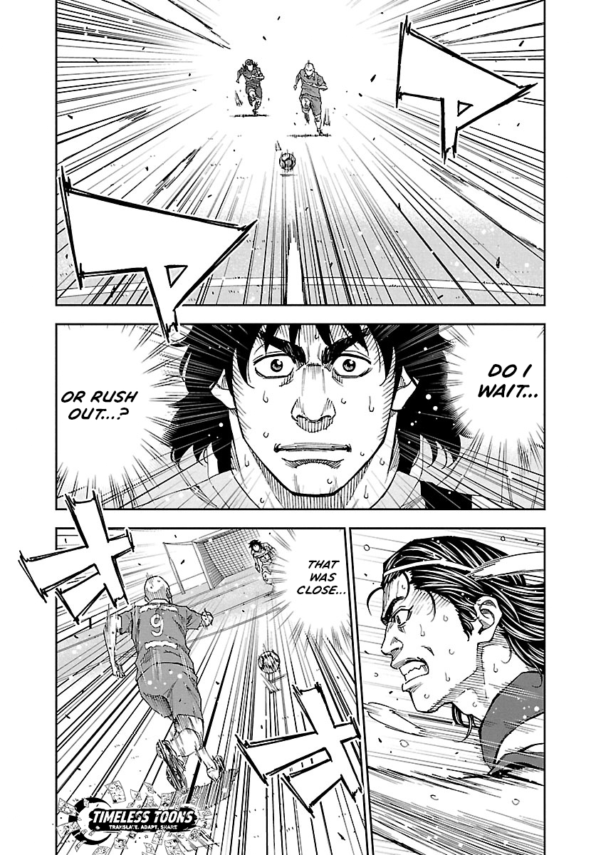Mr.CB Chapter 23 page 6 - 