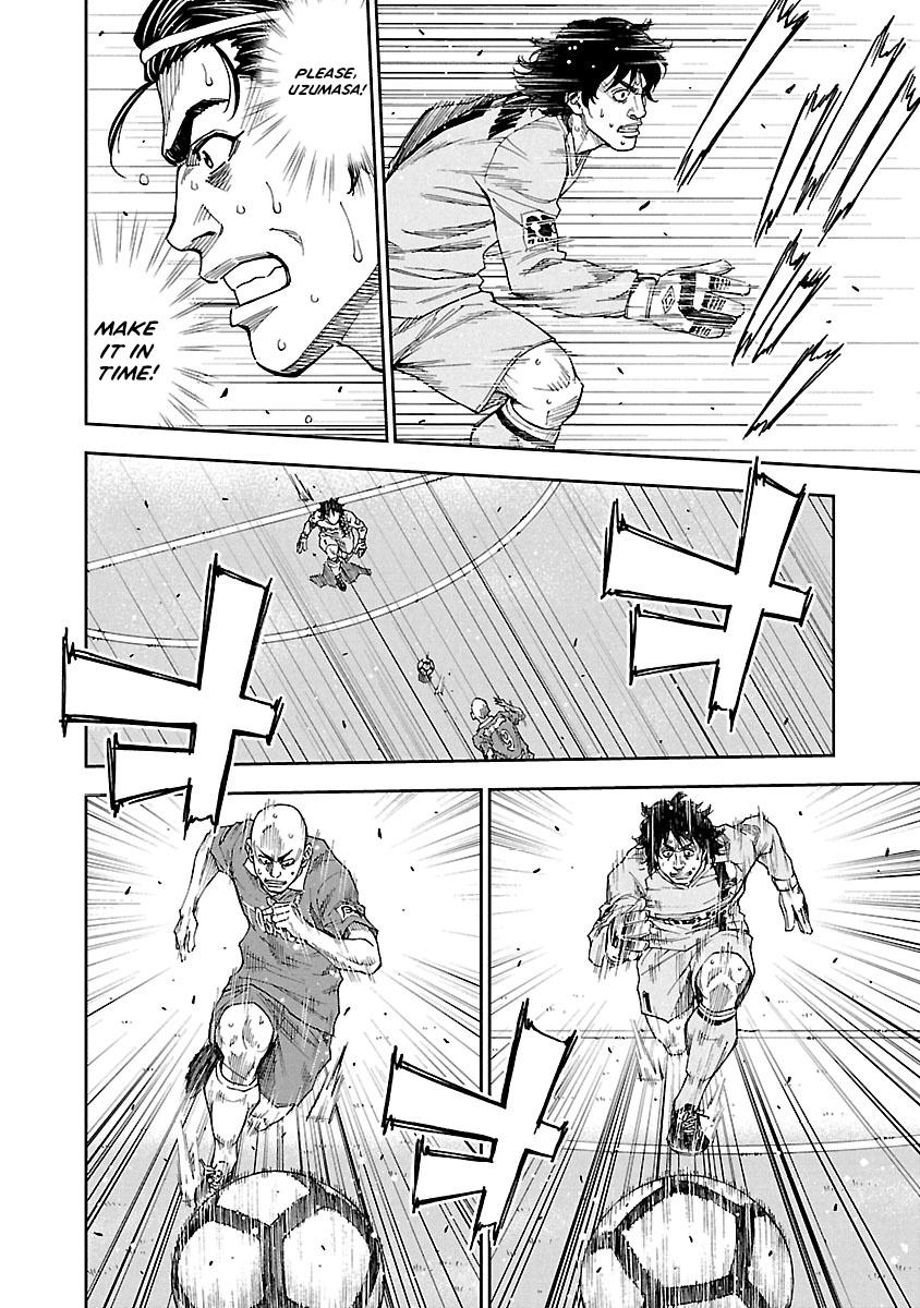Mr.CB Chapter 23 page 7 - 