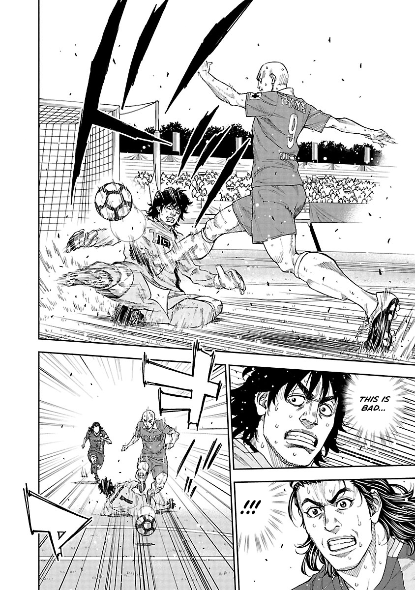 Mr.CB Chapter 23 page 9 - 